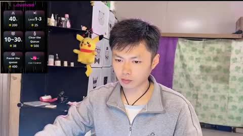 paopaotang61 online show from April 18, 2026, 2:59 am