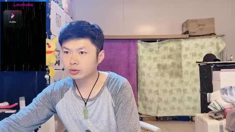 Snapshot of paopaotang61 chatting on May 1, 2026, 7:02 am paopaotang61 online show from May 1, 2026, 7:02 am