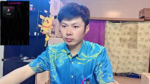 Snapshot of paopaotang61 chatting on May 9, 2026, 9:47 am paopaotang61 online show from May 9, 2026, 9:47 am