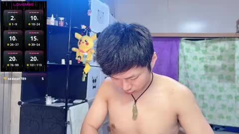 Snapshot of paopaotang61 chatting on May 22, 2026, 2:44 pm paopaotang61 online show from May 22, 2026, 2:44 pm