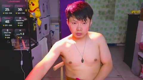 Snapshot of paopaotang61 chatting on June 12, 2026, 11:57 pm paopaotang61 online show from June 12, 2026, 11:57 pm