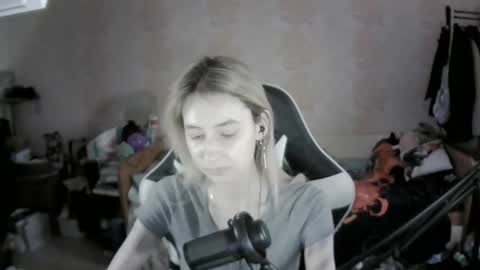 Snapshot of paradise_shade chatting on November 26, 2025, 9:32 am paradise_shade online show from November 26, 2025, 9:32 am