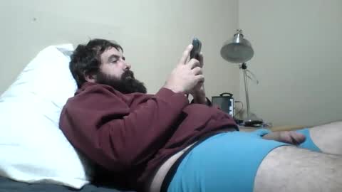 Snapshot of passionatesamurai chatting on December 17, 2024, 4:01 am hairy dadbod online show from December 17, 2024, 4:01 am