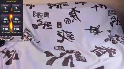 patrick_hot69 online show from December 5, 2025, 8:38 pm