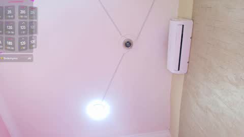 PaulinaSaennz online show from March 5, 2025, 3:40 pm