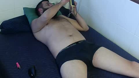 paupam online show from November 20, 2025, 7:02 pm