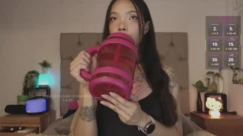 Snapshot of peisinoe_____ chatting on May 4, 2026, 11:56 pm Kris online show from May 4, 2026, 11:56 pm