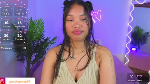 penelope online show from February 3, 2025, 4:14 am