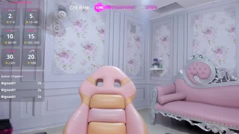 Snapshot of perla_milf4u chatting on February 27, 2025, 1:16 am PERLA online show from February 27, 2025, 1:16 am