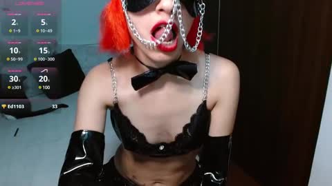 persefone_fire online show from December 4, 2024, 11:02 pm