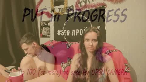 Snapshot of peternights chatting on January 17, 2025, 3:11 pm Maximus online show from January 17, 2025, 3:11 pm