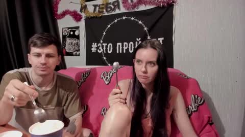 Snapshot of peternights chatting on January 30, 2025, 7:37 pm Maximus online show from January 30, 2025, 7:37 pm