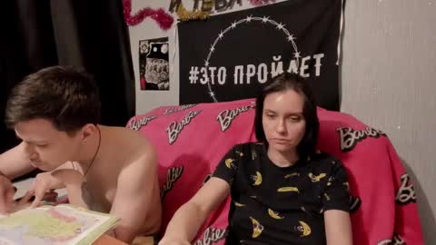 Snapshot of peternights chatting on February 6, 2025, 2:48 pm Maximus online show from February 6, 2025, 2:48 pm