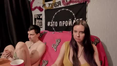 Snapshot of peternights chatting on February 9, 2025, 6:47 pm Maximus online show from February 9, 2025, 6:47 pm