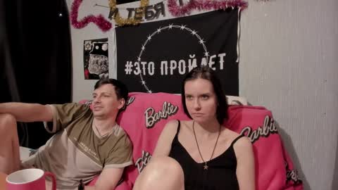 Snapshot of peternights chatting on February 12, 2025, 3:49 pm Maximus online show from February 12, 2025, 3:49 pm