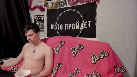 Snapshot of peternights chatting on February 15, 2025, 2:11 pm Maximus online show from February 15, 2025, 2:11 pm