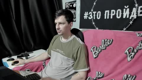 Snapshot of peternights chatting on February 16, 2025, 5:04 am Maximus online show from February 16, 2025, 5:04 am