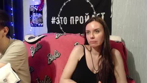 Snapshot of peternights chatting on October 1, 2025, 6:47 pm Maximus online show from October 1, 2025, 6:47 pm