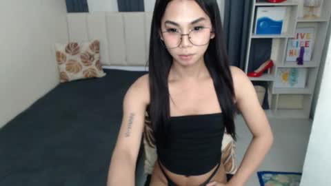 Yukie online show from December 2, 2025, 5:52 pm