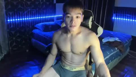 AJ online show from January 25, 2025, 1:30 pm