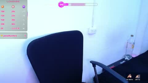 Snapshot of phylavell_ chatting on June 16, 2026, 8:55 pm phylavell_ online show from June 16, 2026, 8:55 pm