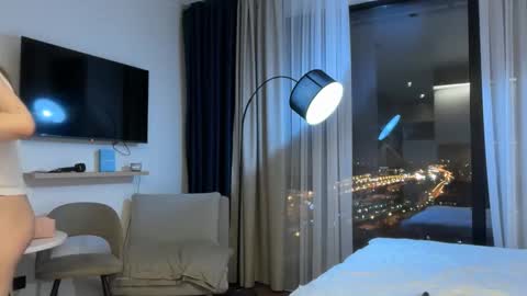 Trisha     online show from January 18, 2026, 4:33 pm