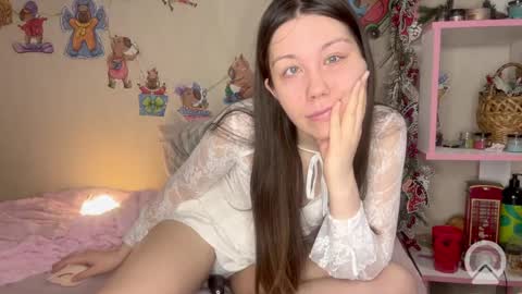 Pikachu pika online show from February 25, 2026, 5:33 pm