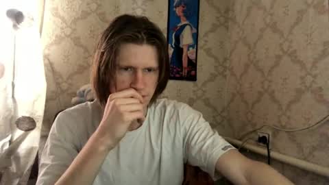 Incubus online show from May 18, 2026, 12:33 pm