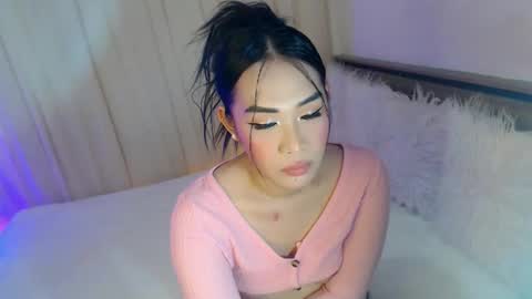 Ari online show from November 25, 2025, 2:44 am