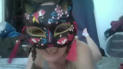 Snapshot of pixiecunt chatting on April 14, 2026, 11:11 pm pixiecunt online show from April 14, 2026, 11:11 pm