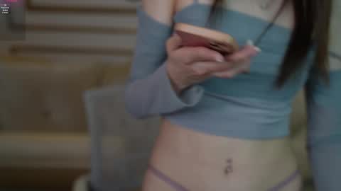 Snapshot of playhard054 chatting on October 1, 2025, 11:05 am Lana online show from October 1, 2025, 11:05 am