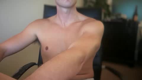 Carson online show from December 18, 2025, 2:17 am