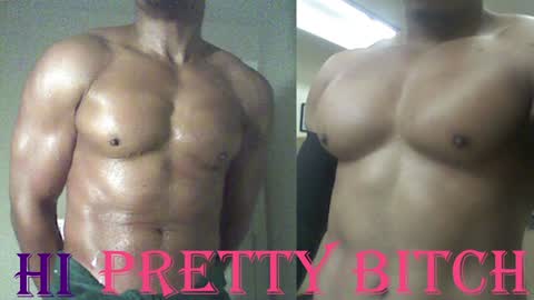 Snapshot of plush73 chatting on January 29, 2025, 7:15 am StraightPlush online show from January 29, 2025, 7:15 am