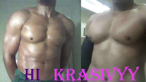 Snapshot of plush73 chatting on September 21, 2025, 6:37 am StraightPlush online show from September 21, 2025, 6:37 am
