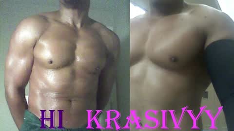 StraightPlush online show from November 23, 2025, 6:02 am