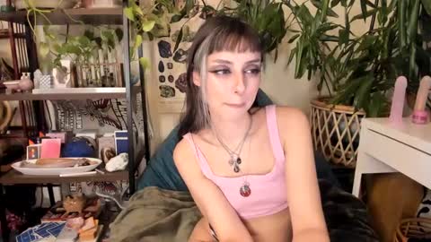 Goddess Pluto online show from September 29, 2025, 8:24 pm