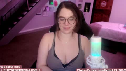 Snapshot of plutoprincess69 chatting on February 5, 2025, 5:09 am Pluto Princess online show from February 5, 2025, 5:09 am
