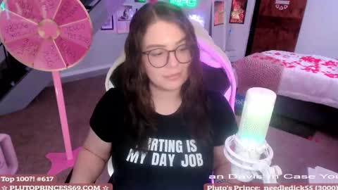 Snapshot of plutoprincess69 chatting on February 16, 2025, 7:48 am Pluto Princess online show from February 16, 2025, 7:48 am