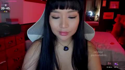 Snapshot of pocahontas000 chatting on February 6, 2026, 8:12 pm online show from February 6, 2026, 8:12 pm