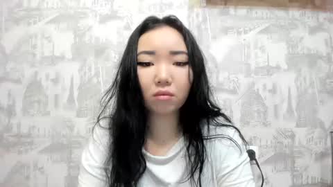 Erica online show from February 2, 2025, 11:21 pm