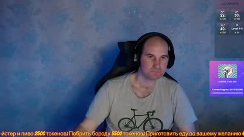 Popadosik mod online show from February 3, 2025, 12:04 am
