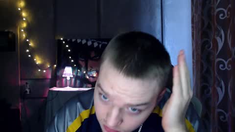 prince online show from January 21, 2025, 8:52 am