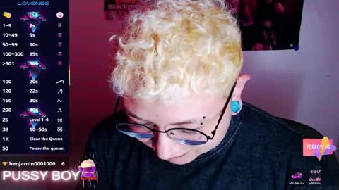 Prince online show from February 12, 2026, 4:57 pm