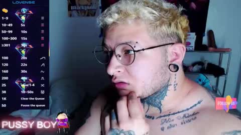 Prince online show from February 27, 2026, 5:35 pm