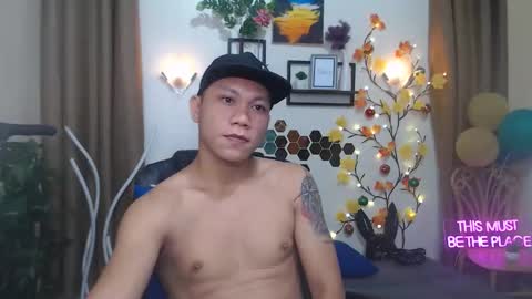 Prince online show from November 16, 2025, 8:58 pm