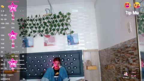 Princess Martinez online show from September 20, 2025, 3:24 pm