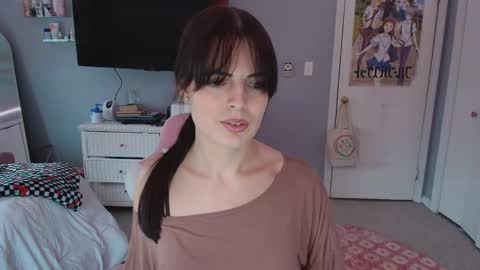 Princess Elysia online show from March 16, 2026, 6:34 pm