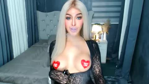 Love online show from October 25, 2025, 9:28 am