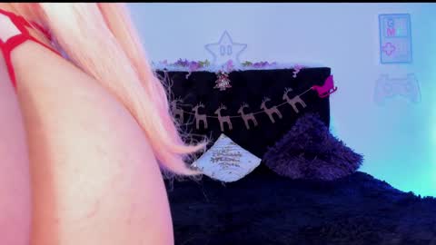 Snapshot of princessryuuko chatting on December 27, 2024, 10:59 pm ryuu online show from December 27, 2024, 10:59 pm