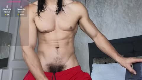 privilegewc online show from February 16, 2026, 1:02 am